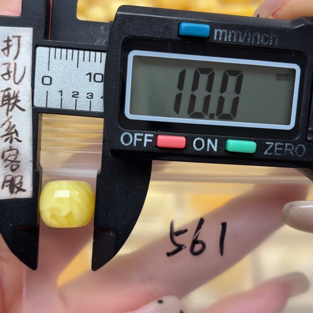 可****蜜蜡未镶嵌裸石蜜蜡