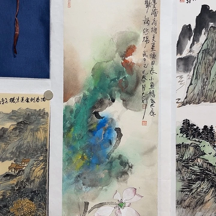 姜奇老师山水作品93×29