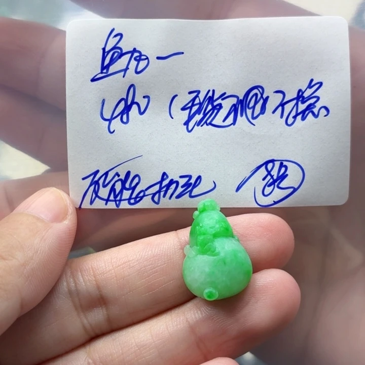 鱼***厂定制翡翠未镶嵌毛货待编款式不退不换