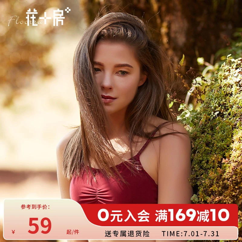 花房背心式舒适防走光抹胸少女文胸轻薄透气小抹胸红色内衣女004
