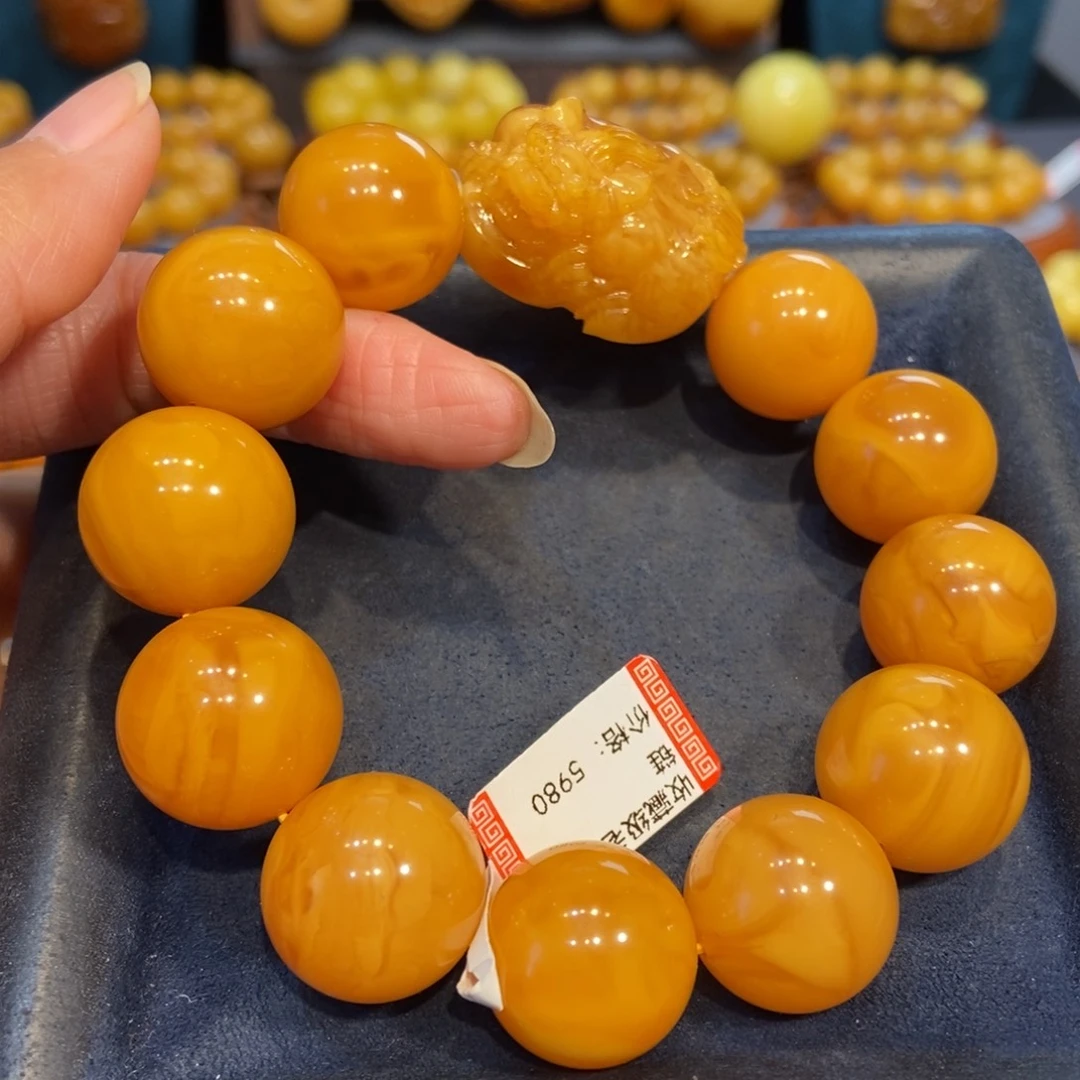 琥珀未镶嵌手链蜜蜡