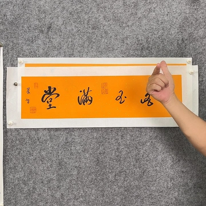 国画陈学智福利作品