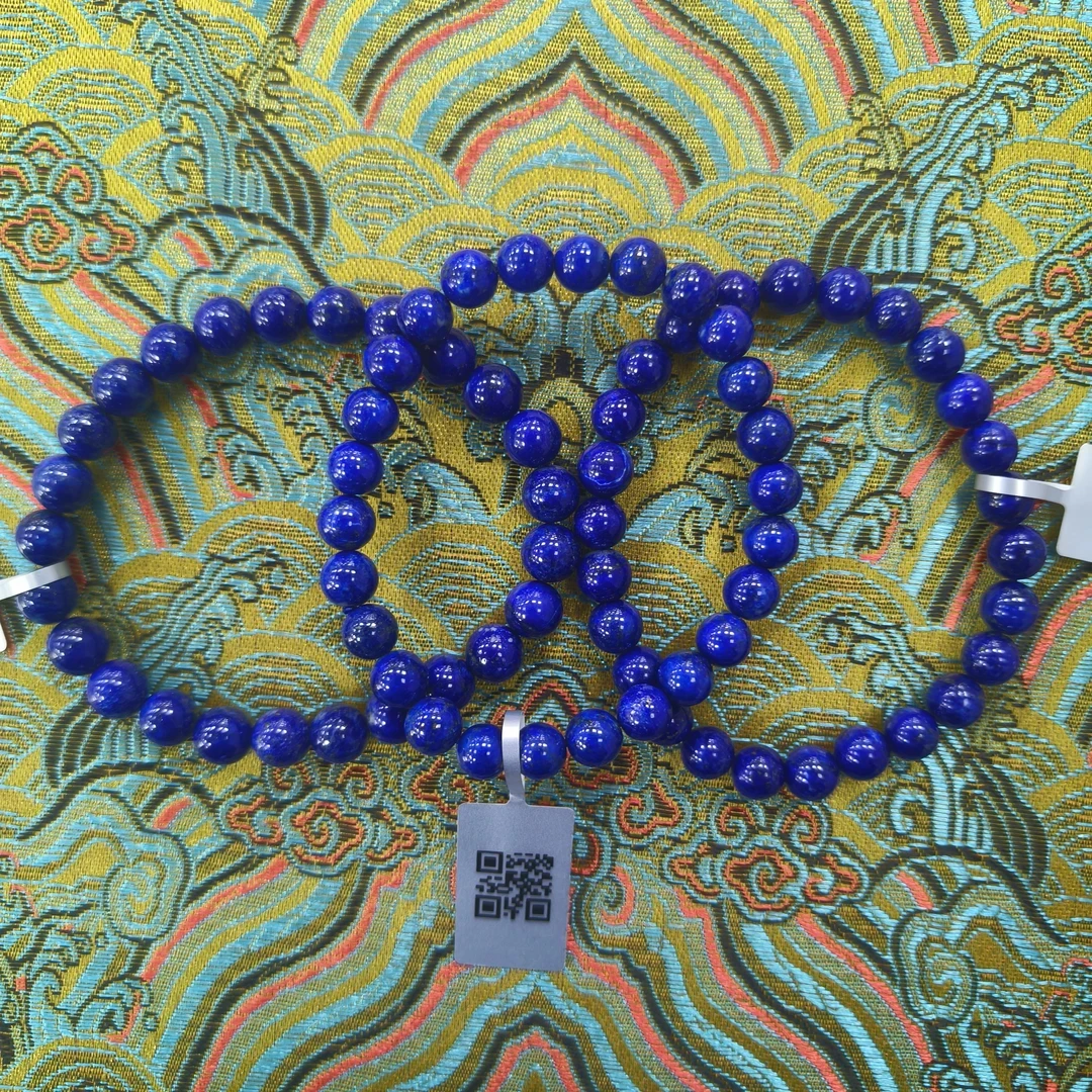 【书记甄选】天然青金石单圈手链 多样式发一件 约7mm  XL6093