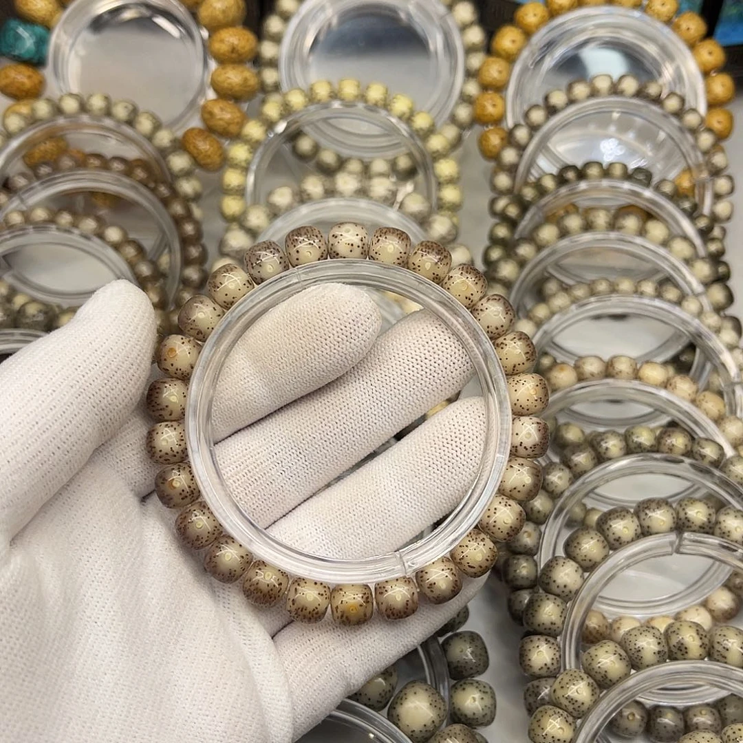 不****手串星月菩提海南星月菩提石玉9×8粉冰糖小细星