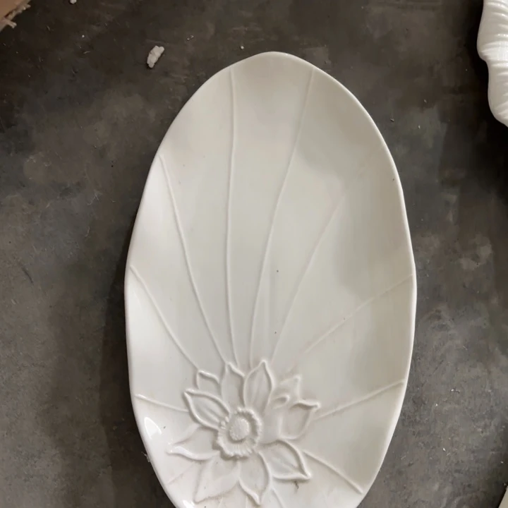 碟两个工厂库存微瑕产品