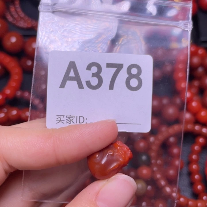 未镶嵌手链南红玛瑙黑*瑰