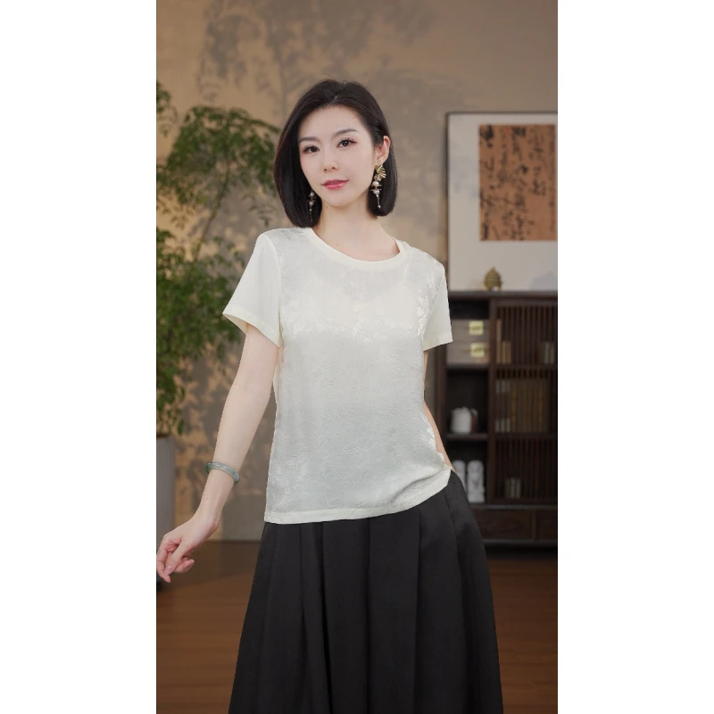 GONG QUE 新中式国风上衣 241587