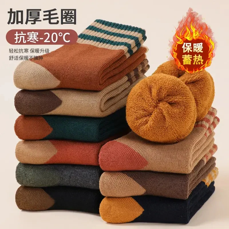 超厚毛圈袜女士冬天加绒加厚条纹防臭长筒保暖袜不冻月子袜