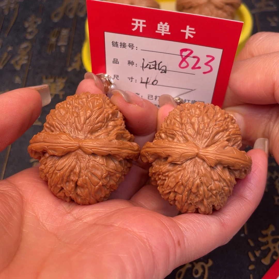 桃核吊坠文玩的好