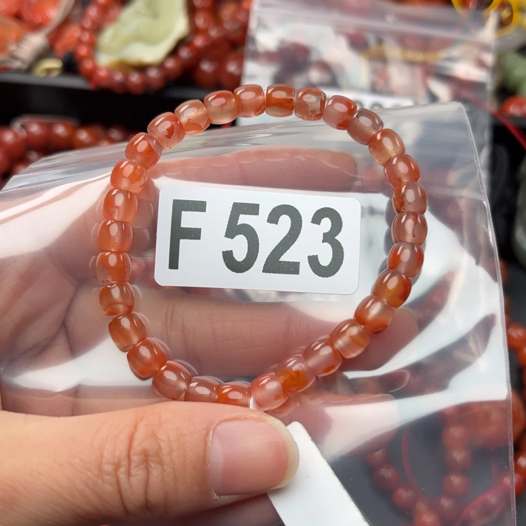 南红玛瑙珠宝奇石未镶嵌6.6