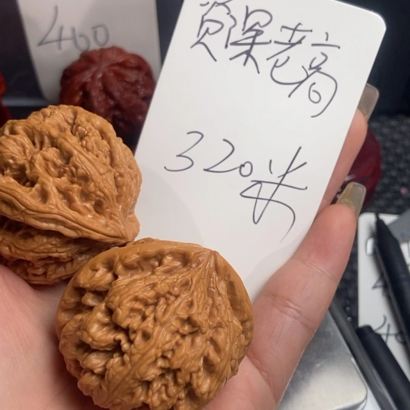 【闪购商品】文玩核桃把件资****高粗筋