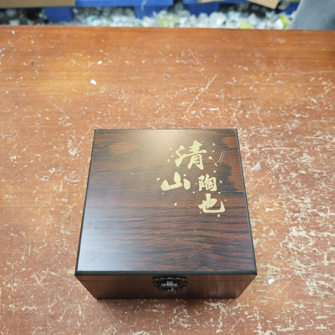 【闪购商品】精选祥云扳指主人杯(不带图中礼盒)