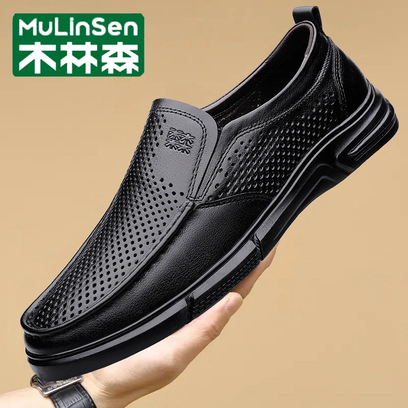 木林森男鞋夏季透气镂空洞洞真皮商务休闲皮鞋中年爸爸套脚乐福鞋