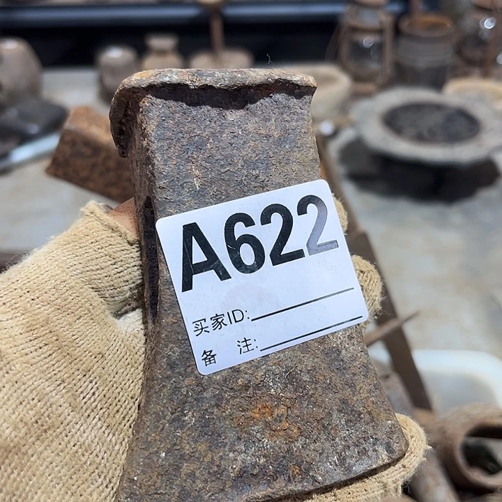 中***红厚款反反复复发发发