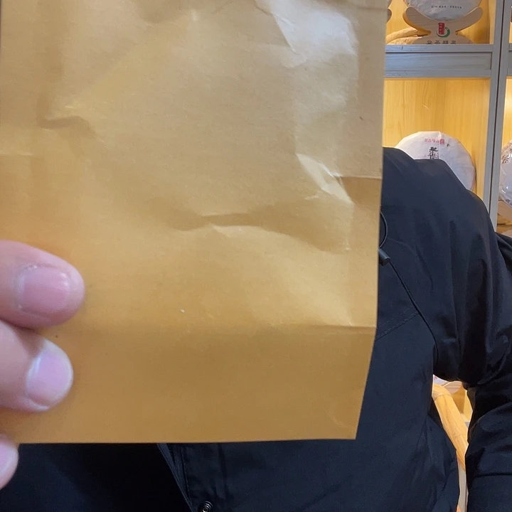 好喝的普洱茶老生茶