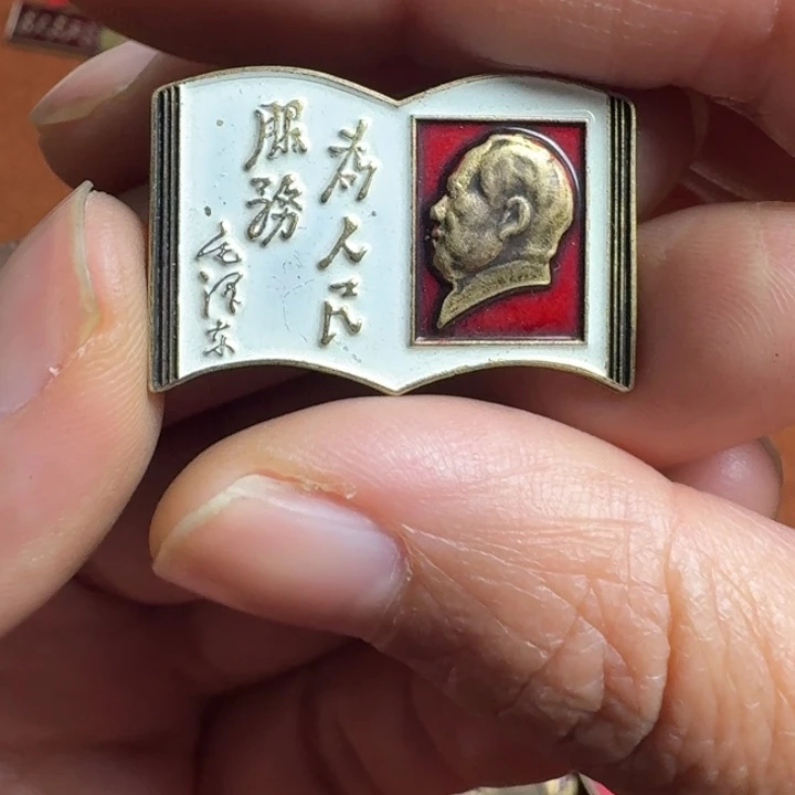 直播链接喜欢直接拍