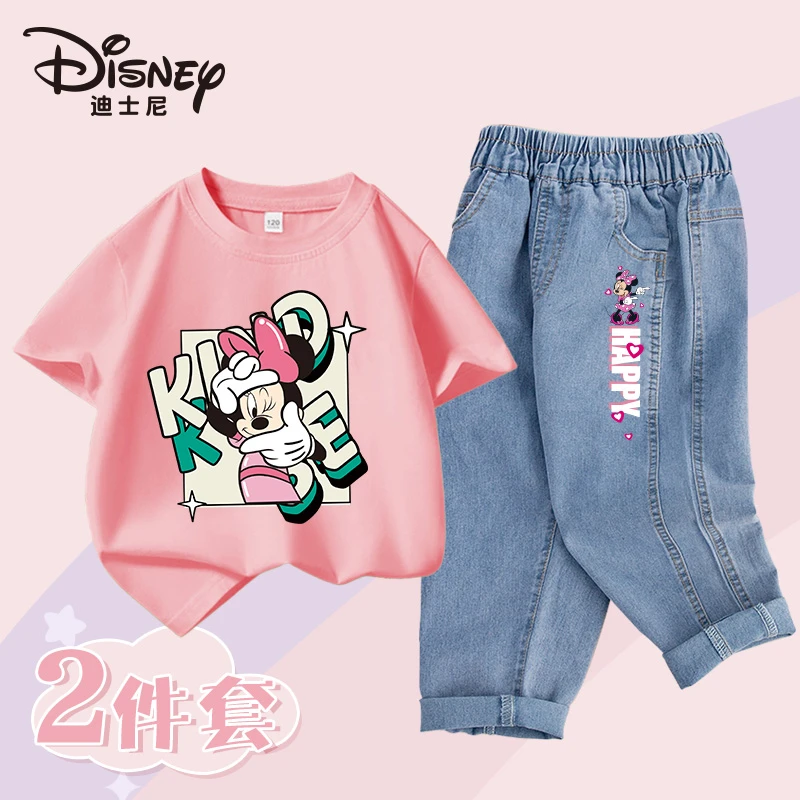 迪士尼夏季儿童舒适休闲短袖牛仔裤中大童洋气卡通印花套装