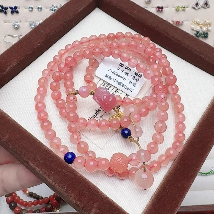 南红玛瑙颈饰合金手链