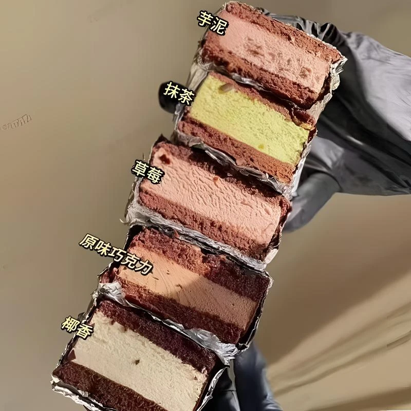 MCT梦龙巧克力派小零食下午茶必备甜品网红爆款