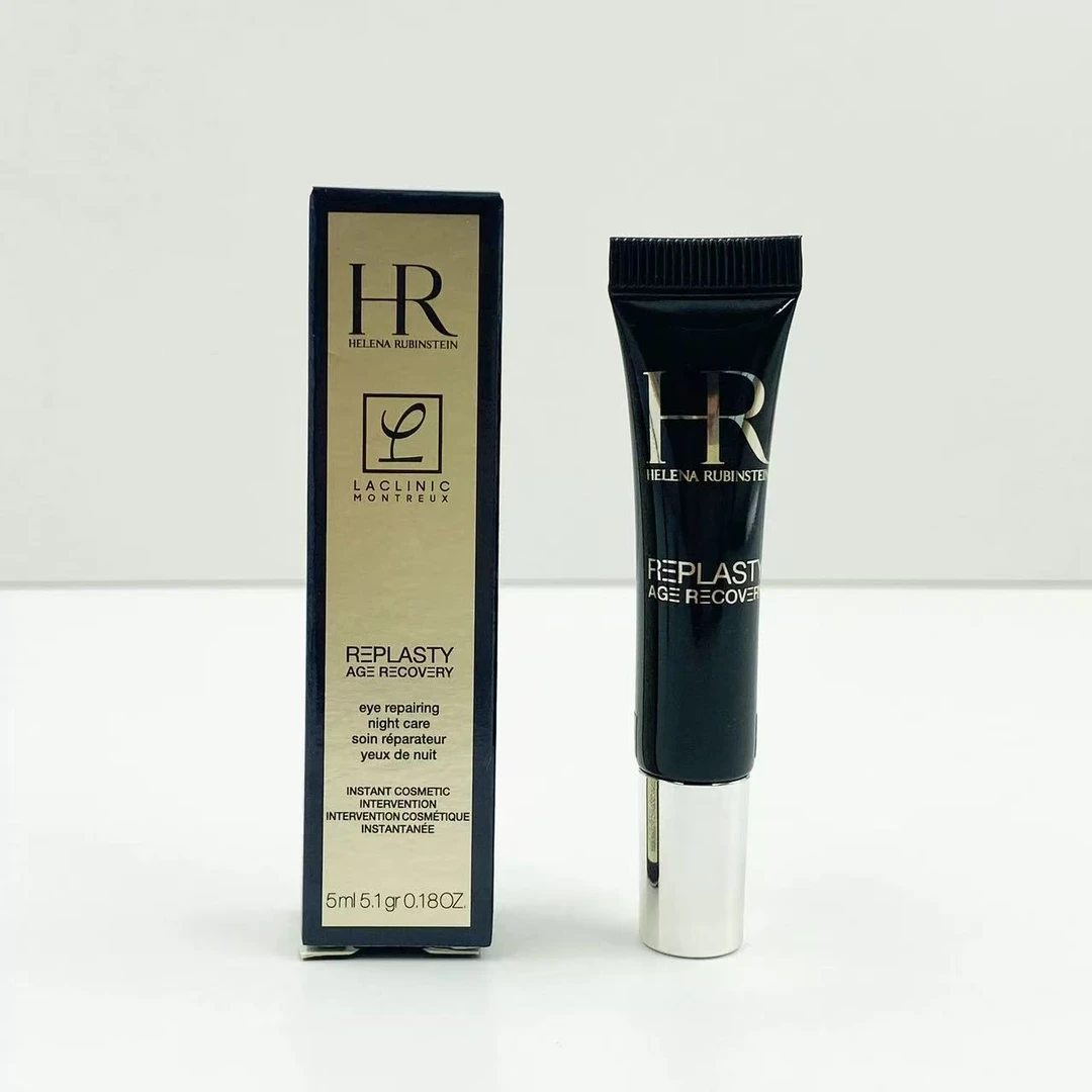 【香香专属】（黑绷带眼霜带按摩头）赫莲娜活颜修护眼霜5ml