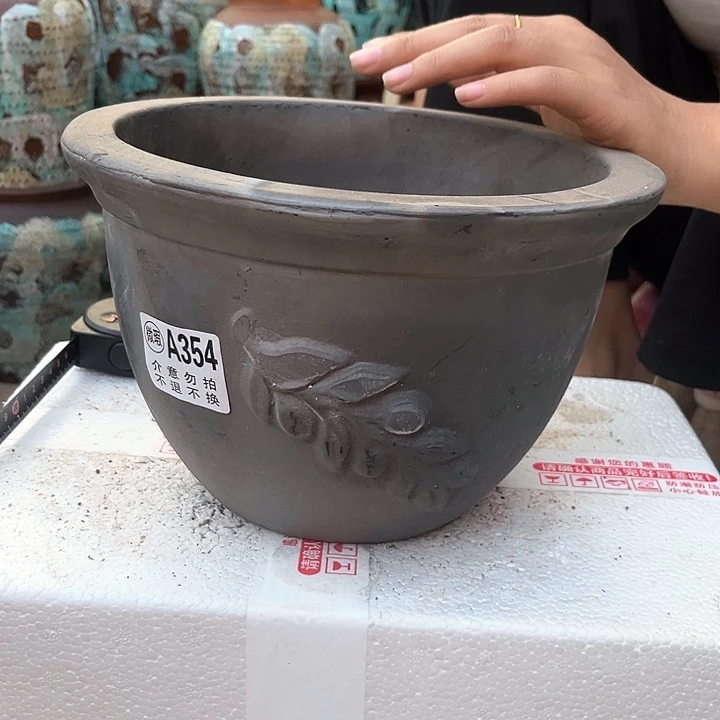 瑕疵高度14口径22带孔 354