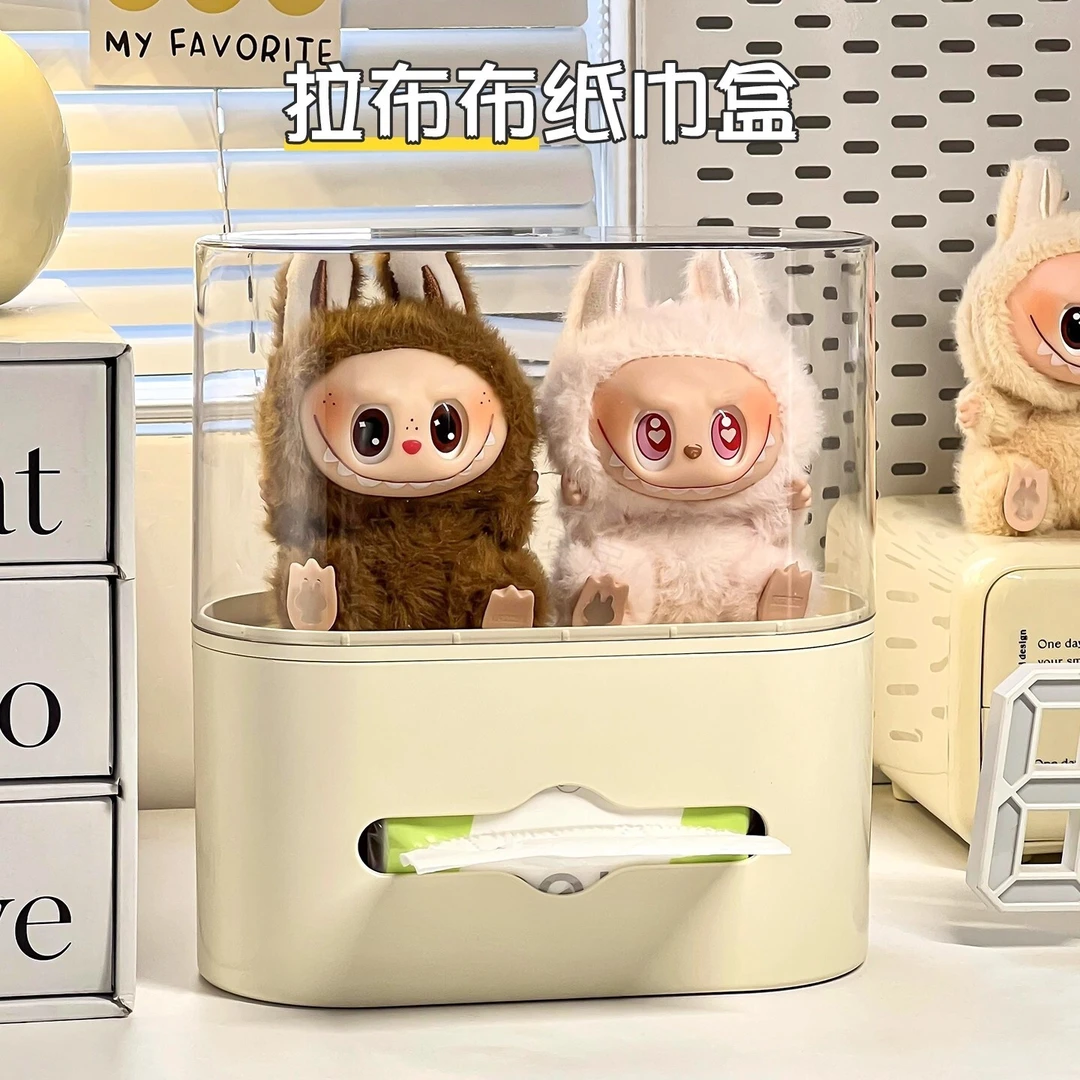 桌面收纳盒多功能纸巾盒盲盒展示收纳labubu保护罩书桌收纳置物架