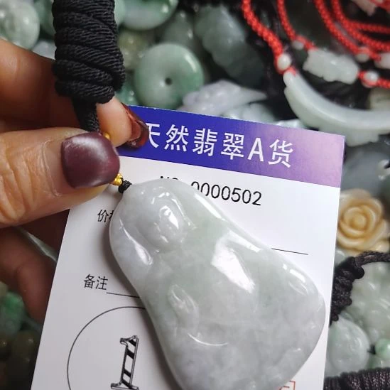 翡翠未镶嵌颈饰观音吊坠