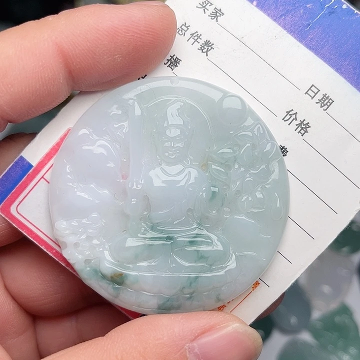 翡翠颈饰未镶嵌阳****妇不动