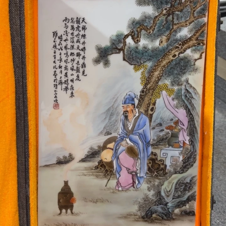 景德镇陶瓷22222223335555