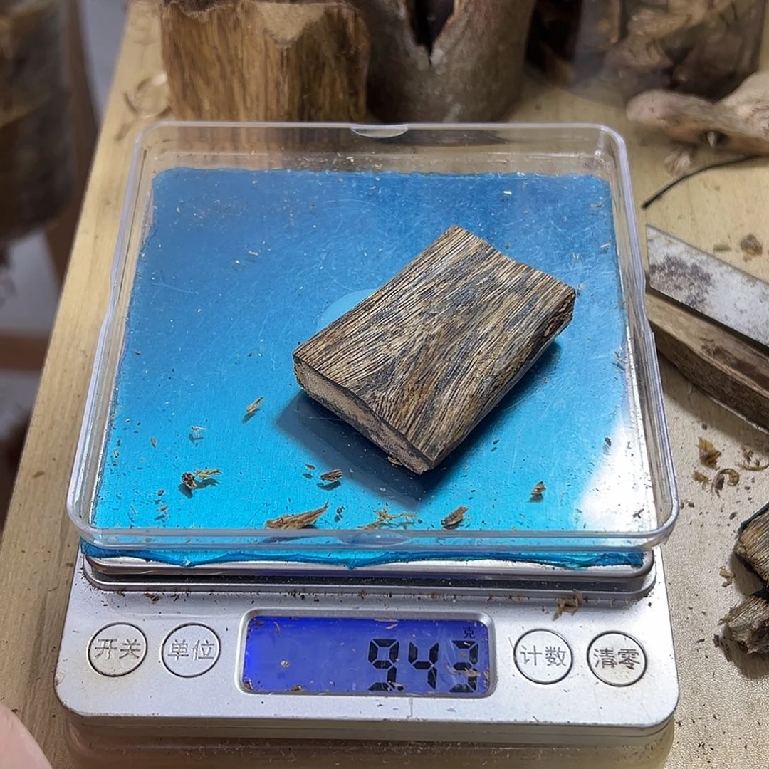香料绿奇楠牌子9克白棋