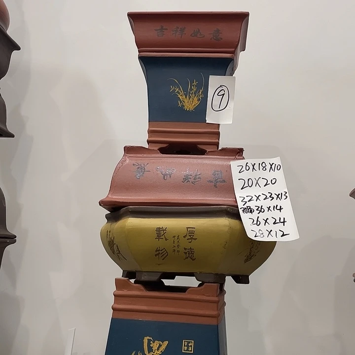09紫砂花盆捡漏了