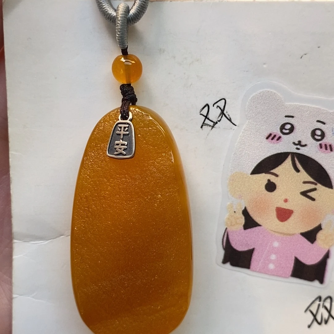 定制琥珀未镶嵌琥珀蜜蜡