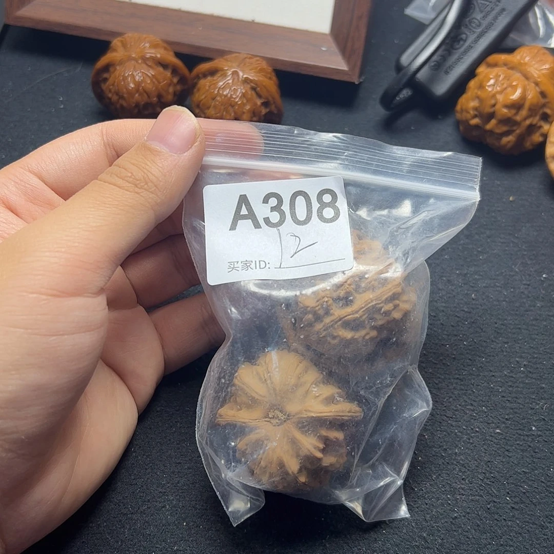 吊坠文玩核桃白狮子