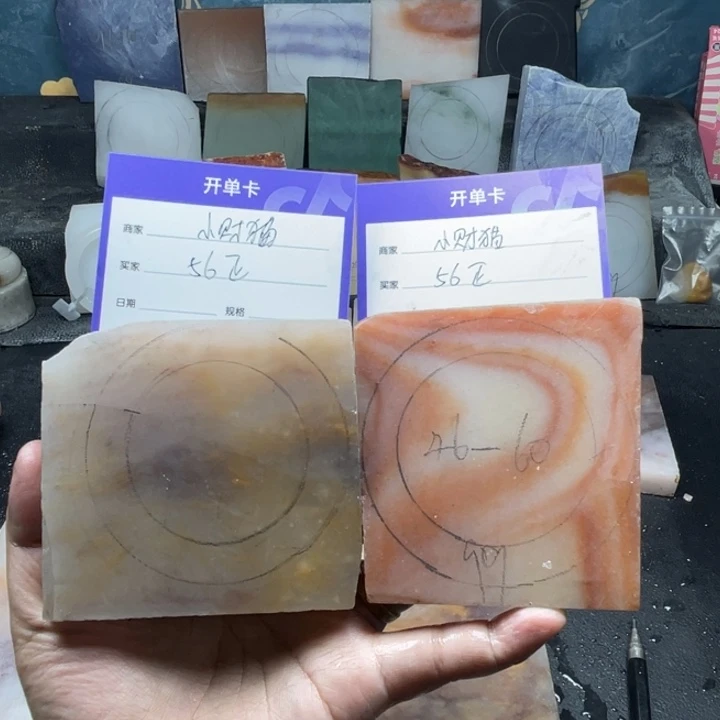 椰****石英质玉(金丝玉)未镶嵌手镯定制手镯