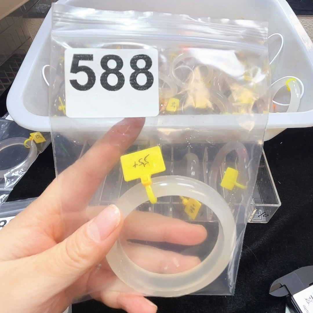 玛瑙/玉髓合金手镯588