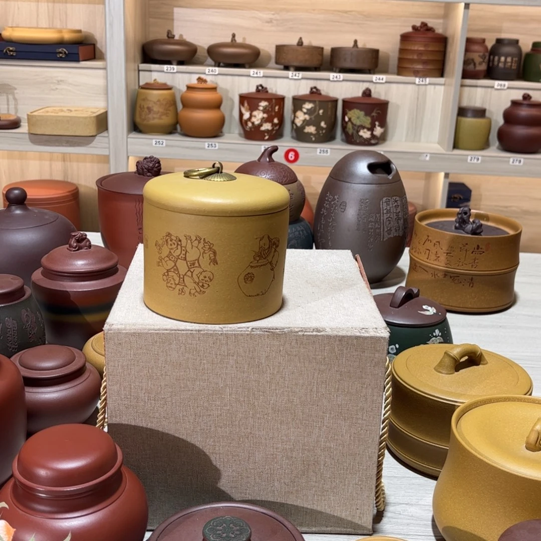 紫砂茶叶罐茶叶的味道