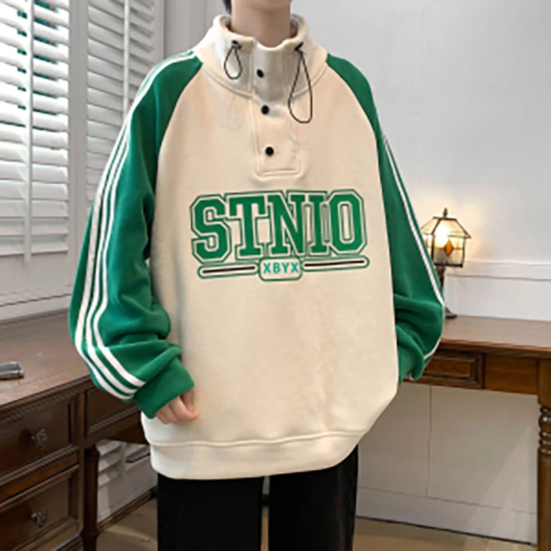 秋冬季青少年潮流拼色系百搭舒适宽松卫衣字母印花休闲时尚奥利绒