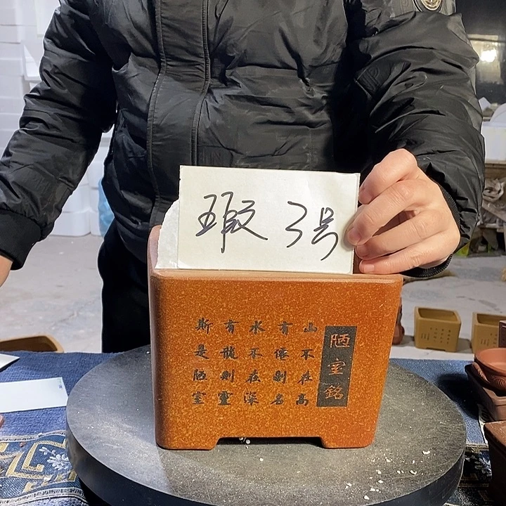 天***a紫砂花盆紫砂紫砂