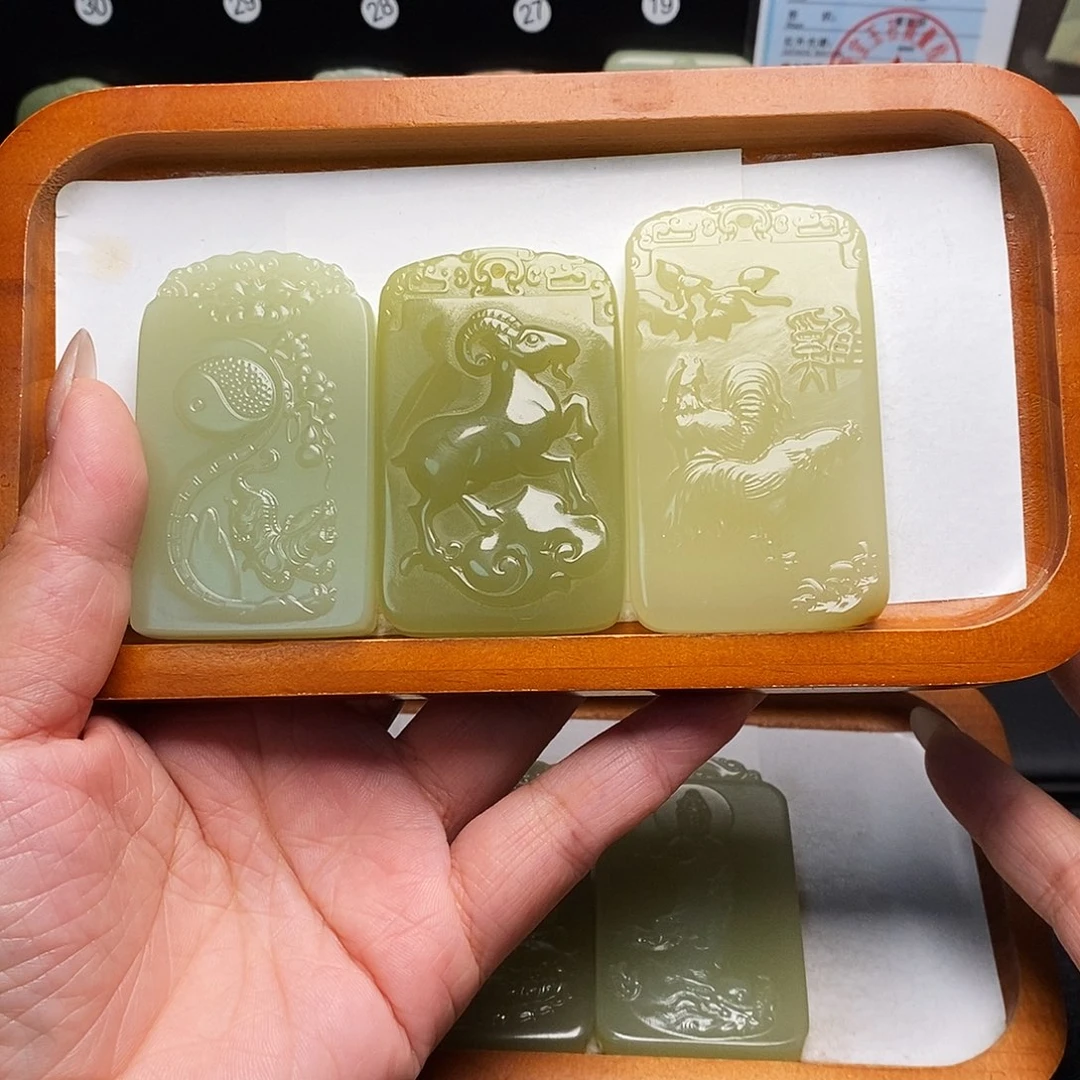 征***宇新疆昆仑山料生肖 羊