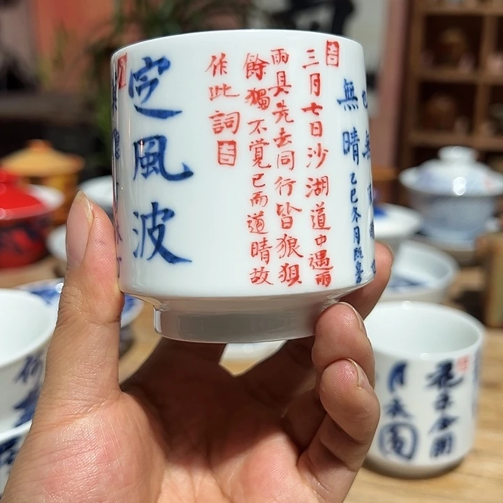 陶瓷艺术作品欣赏