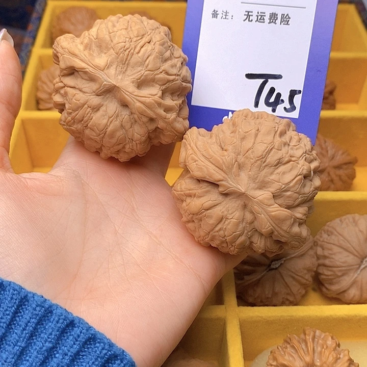 w***s文玩核桃把件文玩核桃龙鼎45