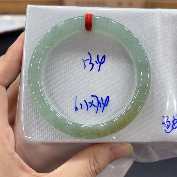 未镶嵌手镯翡翠翡翠