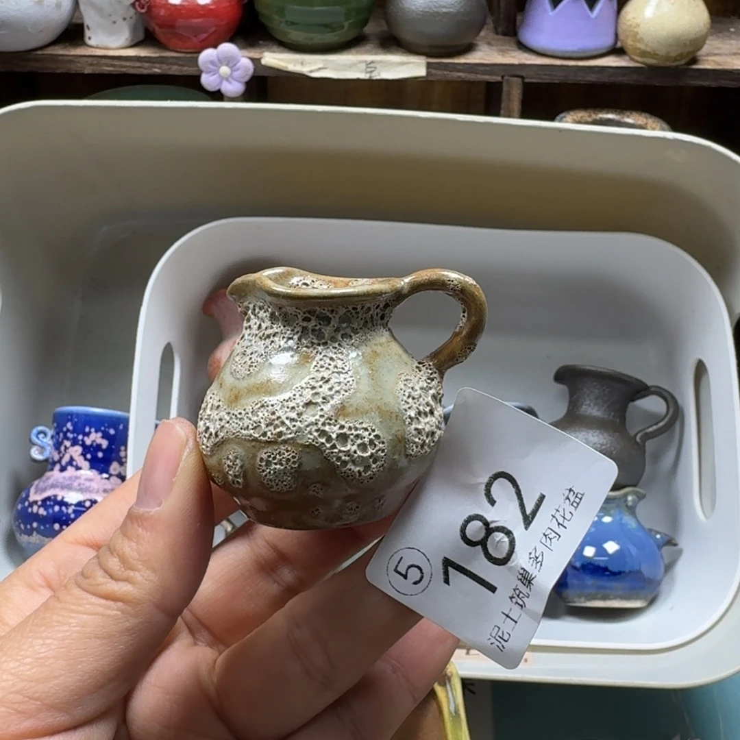 陶瓷艺术设计与制作