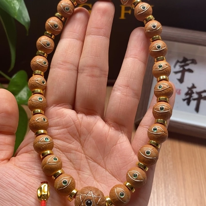 凤眼菩提吊坠尼泊尔