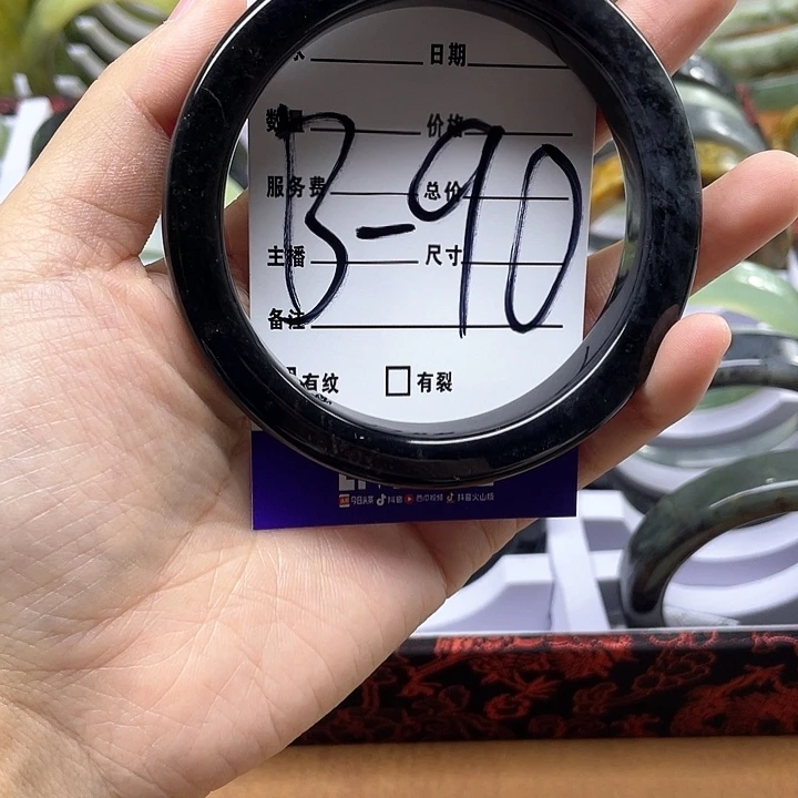 蛇纹石玉手镯合金亓**禾