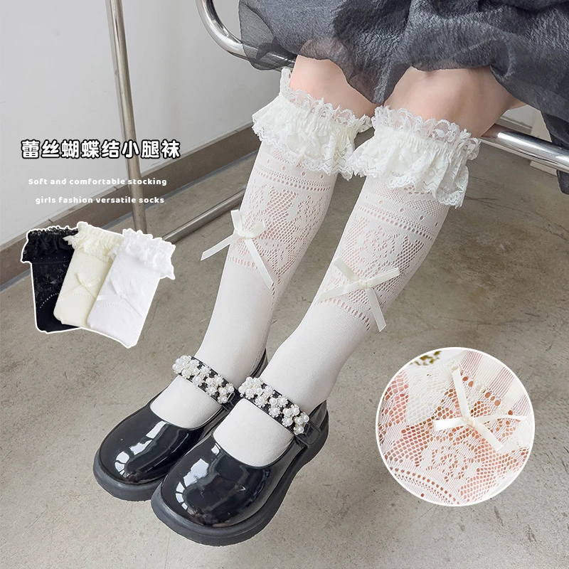 女童长筒袜春夏薄款儿童洛丽塔蕾丝花边公主袜子女孩宝宝小腿长袜