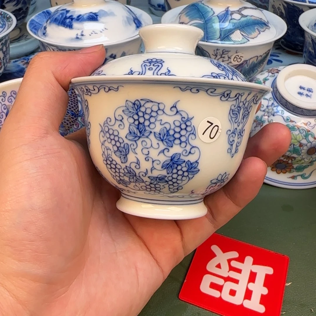 彦祖纯手工手绘茶具70