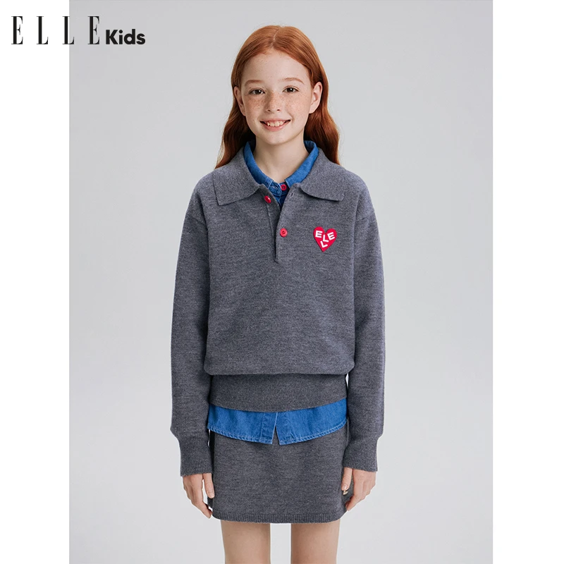 ELLE KIDS秋季学院风套装翻领针织毛衣长袖半身裙爱心绣标Q2