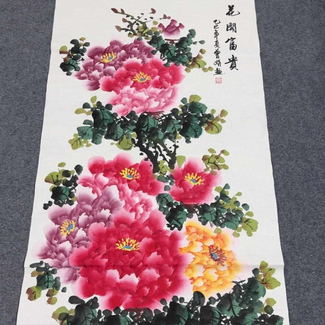 国画会娟艺术馆直播间