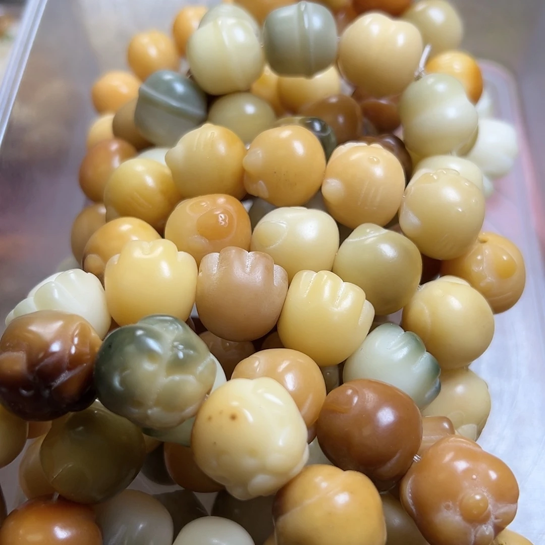 白玉菩提吊坠瑕疵串12条